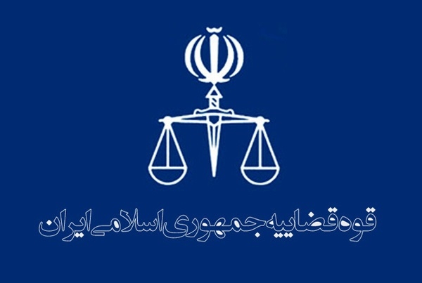 محکومیت مدیرعامل یک شرکت بزرگ نفتی در خوزستان