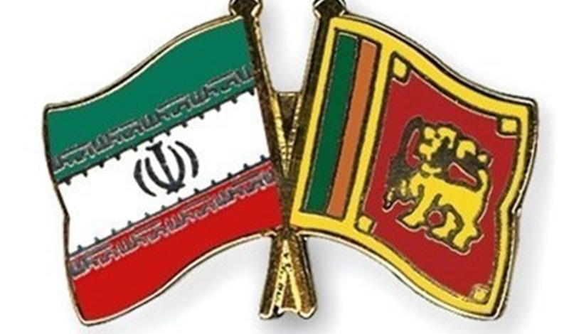 ایران در سریلانکا پالایشگاه می‌سازد