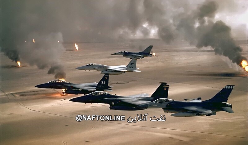 تصویری از هواپیماهای آمریکایی بر فراز چاه‌های نفت به آتش کشیده‌شده کویت