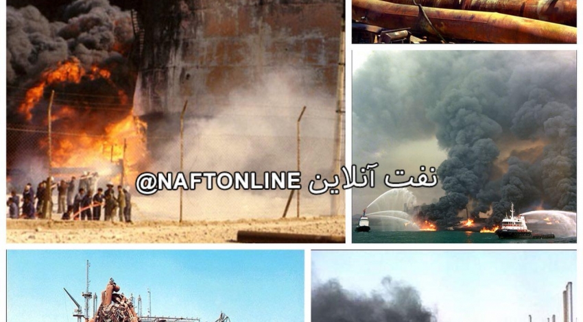 عراق به جزیره نفتی خارک حمله کرد