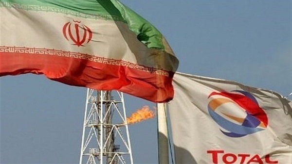 شرکت نفتی توتال رسما اعلام کرد که از ایران خارج می‌شود
