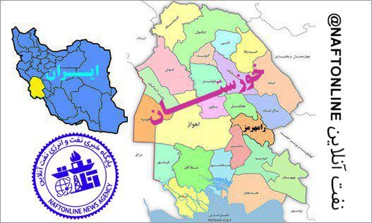 آخرین خبر در خصوص افزایش حقوق کارکنان دولت در خوزستان