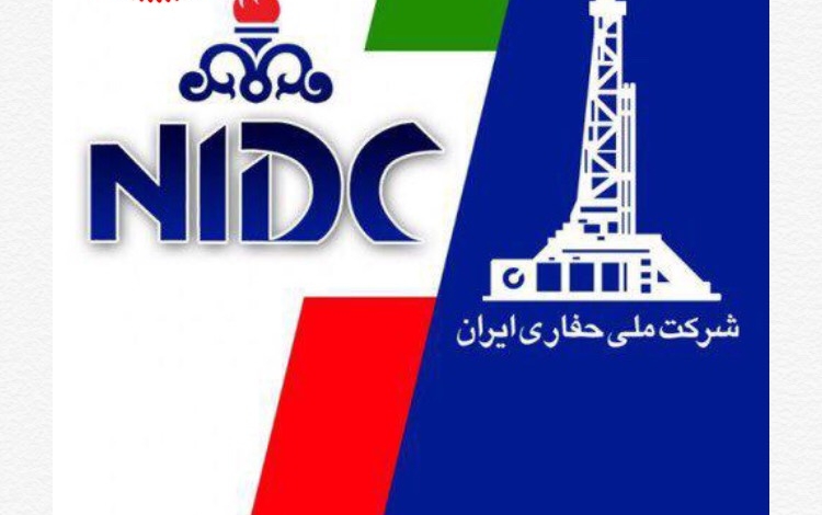 باقیمانده حقوق کارکنان Nidc پرداخت شد