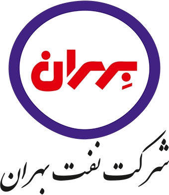 اطلاعیه مهم کارآموزی در شرکت نفت بهران / مهرماه ۹۷