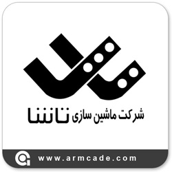 آگهی استخدام در شرکت ماشین سازی تاشا / مهرماه ۹۷