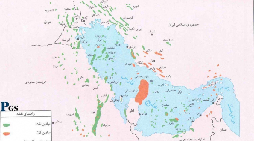 نقشه میادین نفت و گاز حوزه خلیج فارس