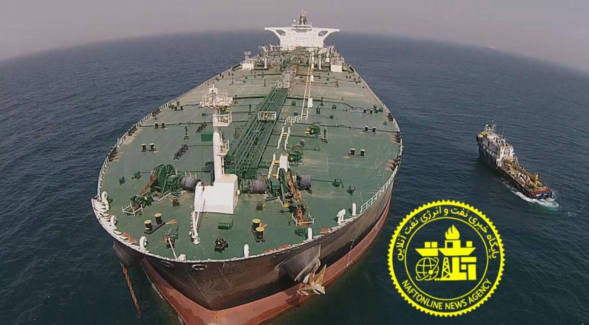 صادرات نفت ایران به پایین ترین رقم در ۵ سال گذشته رسید