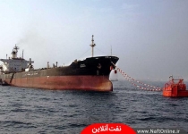 نفتکش‌های دست دوم در راه ایران!!