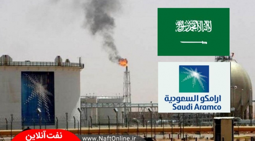 خوش خدمتی سعودی‌ها به آمریکا؛عربستان نفت صادراتی خود به آمریکا را ارزان کرد!