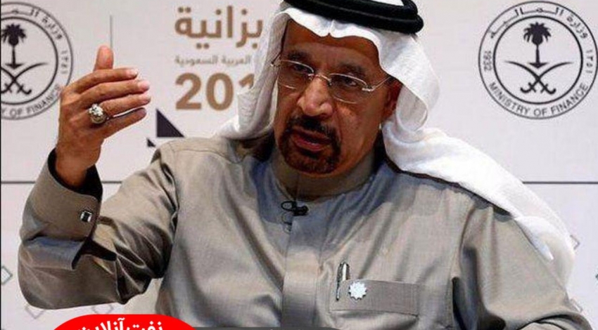 عربستان حمله به نفتکش‌هایش را رسما تایید کرد