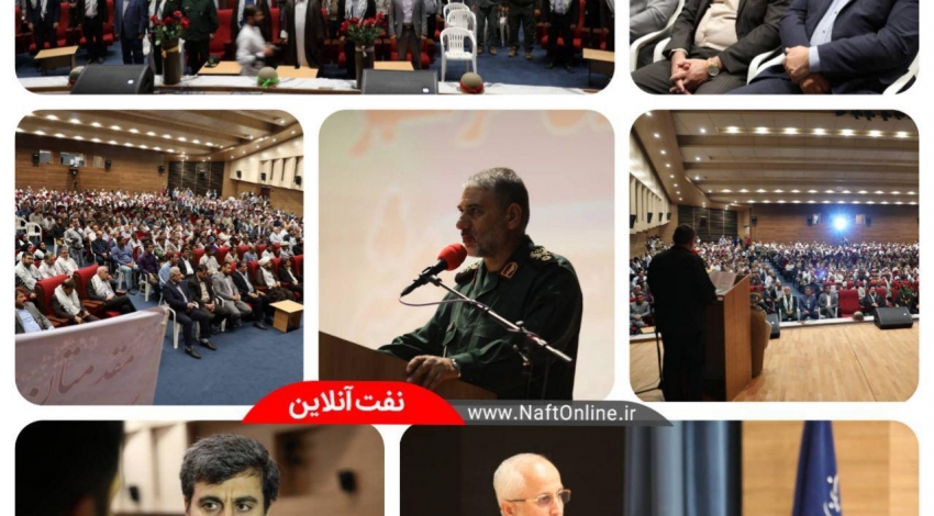بزرگداشت سوم خرداد سالروز آزادسازی خرمشهر با حضور بسیجیان صنعت نفت در جنوب+گزارش تصویری