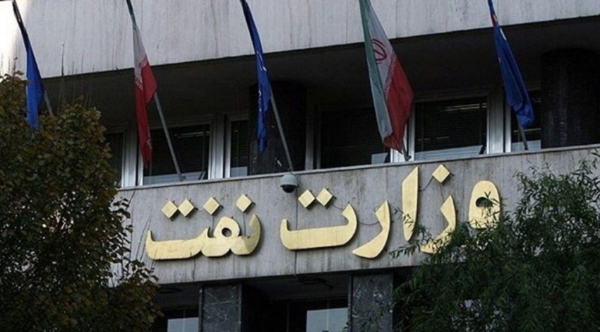 وزارت نفت از خادمی و ابوترابی شکایت کرد