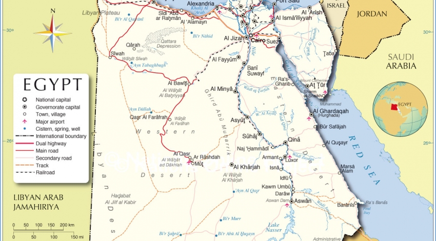 رایزنی های نفتی مصر و کویت
