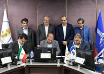 شرکت های ملی حفاری ایران،  خدمات مهندسی پژواک انرژی و مهندسی مشاور آب کرخه قرارداد مشارکت سه جانبه  امضاء کردند