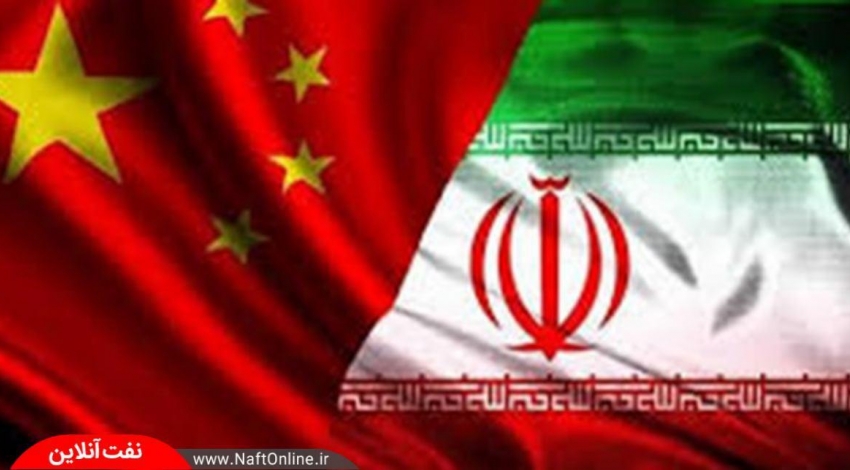 چین خرید نفت از ایران را افزایش داد