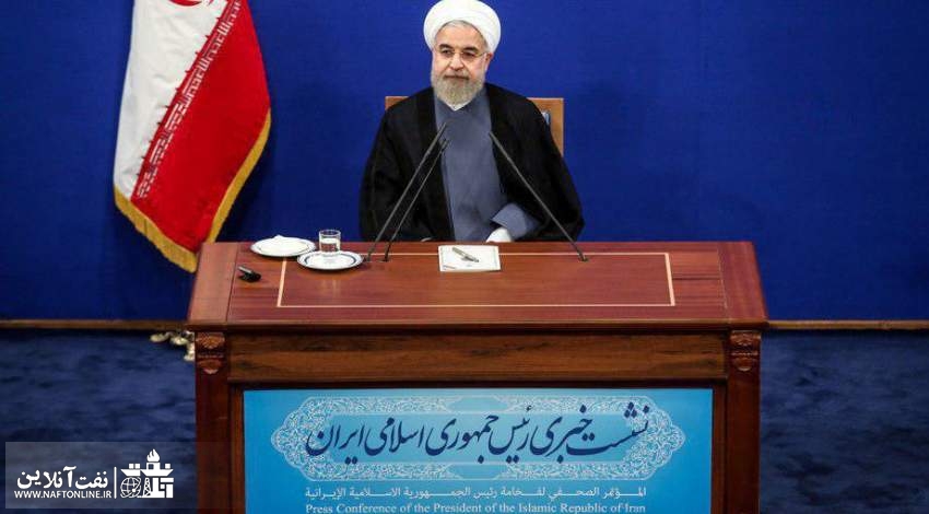 حسن روحانی | آخرین خبر در خصوص افزایش قیمت بنزین در سال 99