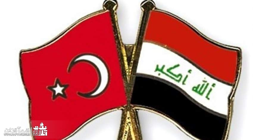 روابط نفتی عراق و ترکیه | نفت آنلاین