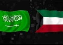 مذاکرات نفتی کویت و عربستان