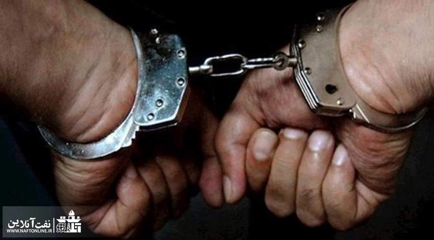 دستگیری یکی از مدیران شرکت نفت و گاز پارس | نفت آنلاین