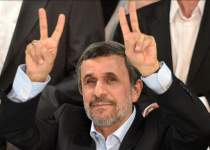 حضور محمود احمدی نژاد در انتخابات مجلس شورای اسلامی | نفت آنلاین