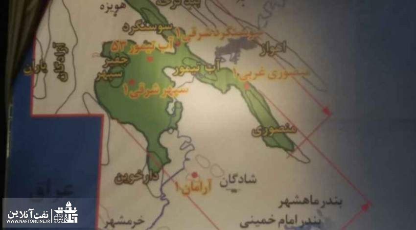 میدان جدید نفتی نام آوران در استان خوزستان | نفت آنلاین