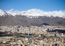 آخرین خبر موثق در خصوص وضعیت آب و هوای تهران بزرگ | نفت آنلاین