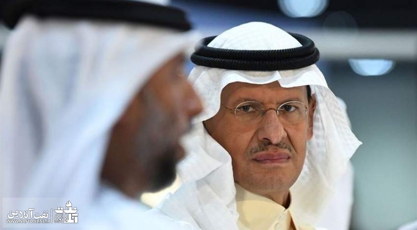 وزیر نفت عربستان سعودی | نفت آنلاین