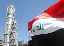 قرارداد اکتشاف گاز عراق | نفت آنلاین