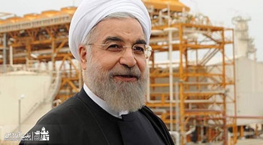 دکتر حسن روحانی | رییس جمهور | نفت آنلاین