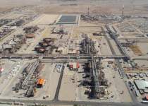 پالایشگاه گاز بیدبلند خلیج فارس || نفت آنلاین