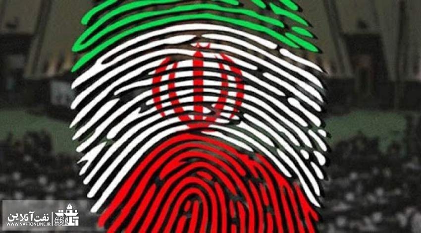 اسامی تایید شدگان انتخابات مجلس شورای اسلامی || دوره یازدهم || اهواز
