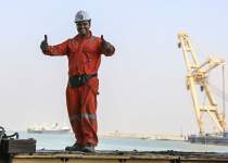 کارکنان صنعت نفت || نفت آنلاین || عکس از شانا