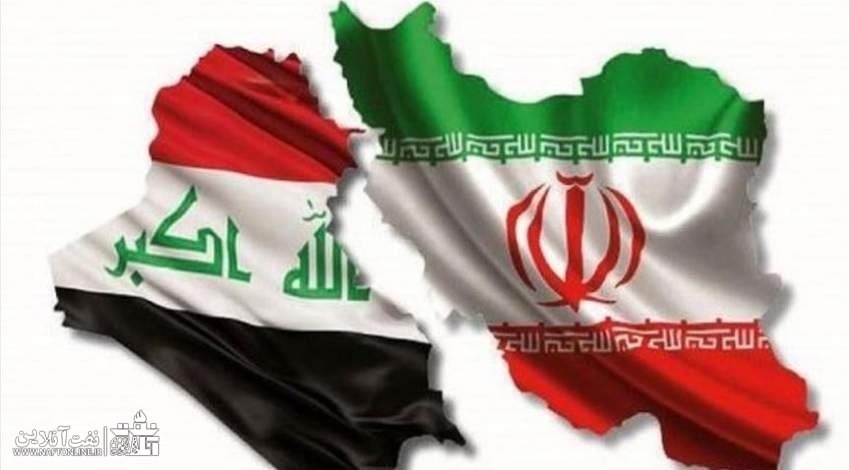 ایران و عراق || معافیت از تحریم || آمریکا || نفت آنلاین