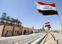 اخبار استخدامی | نفت آنلاین | استخدام نیروی متخصص در عراق