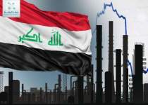 اخبار نفتی عراق || نفت آنلاین