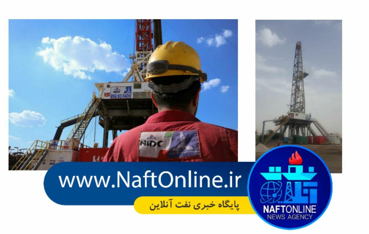 کارکنان پیمانکاری شرکت ملی حفاری ایران | نفت آنلاین
