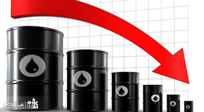 کاهش تاریخی قیمت نفت | نفت آنلاین