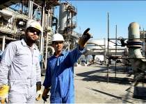 کارکنان قراردادی مدت موقت نفت | نفت آنلاین