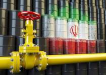 قیمت نفت ایران | نفت آنلاین