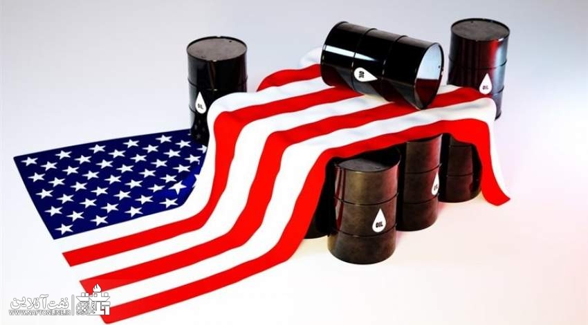 تولیدکنندگان نفت آمریکا | نفت آنلاین