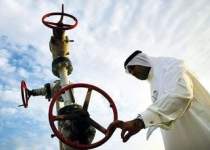عربستان و صادرات نفت | نفت آنلاین
