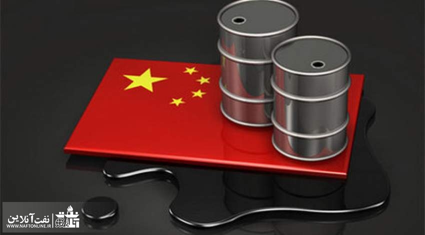 صنعت نفت جهان و چین | نفت آنلاین