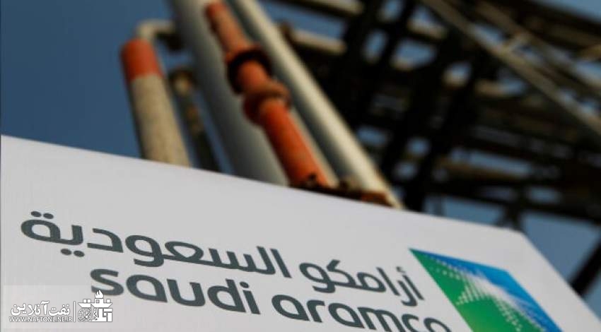 عربستان سعودی | نفت آنلاین
