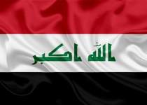 سقوط قیمت نفت دولت عراق را به درد سر انداخت | نفت آنلاین