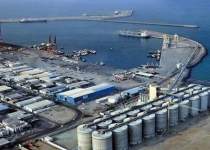 توتال تاسیسات ذخیره سازی نفت در فجیره امارات را اجاره کرد | نفت آنلاین