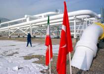 قرارداد گازی ایران و ترکیه | نفت آنلاین