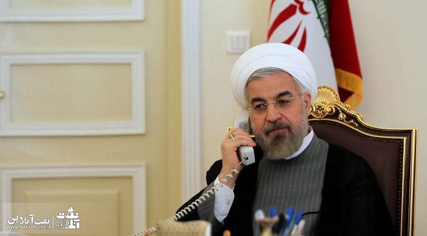 حسن روحانی | ریاست جمهوری | نفت آنلاین