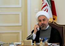 حسن روحانی | ریاست جمهوری | نفت آنلاین