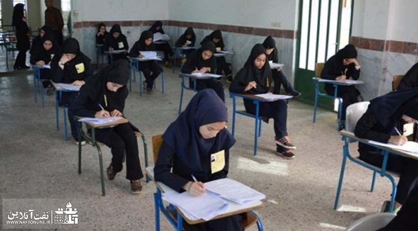 امتحانات دانش آموزان در استان مازندران | نفت آنلاین