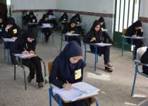 امتحانات دانش آموزان در استان مازندران | نفت آنلاین